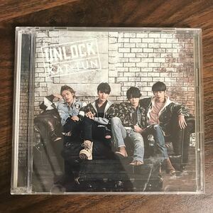 (388)帯付 中古CD150円 KAT-TUN UNLOCK【初回限定盤1】(DVD付)