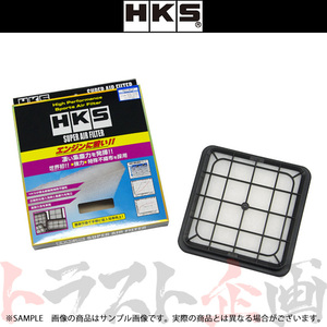 HKS スーパーエアフィルター フォレスター SH5 EJ20(TURBO) 70017-AF101 トラスト企画 スバル (213182359