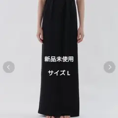 【新品未使用】ENOF ace longstraight skirt  黒