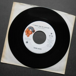 SUSAN JACKS I Want You to Love Me カナダ盤シングル Goldfish 1974