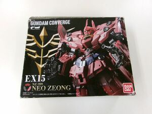 #s40【梱60】バンダイ FW GUNDAM CONVERGE EX15 ネオジオング 内袋未開封