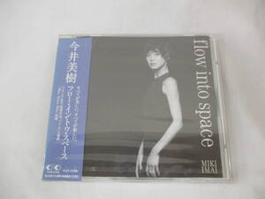 CD♪【即決あり】未開封 1992年 今井美樹 フロー・イントゥ・スペース FLCF-30196 アルバム CD 日本国内盤 当時物