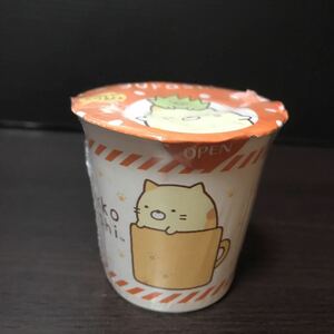 すみっコぐらし カップ入り ハンドタオル ねこ ハンカチ タオル すみっこぐらし グッズ