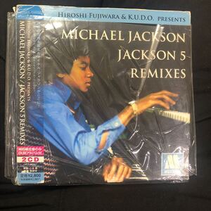 紙ジャケ 2CD[HIROSHI FUJIWARA & K.U.D.O. PRESENTS MICHAEL JACKSON/JACKSON5 REMIXES]初回 マイケルジャクソン ジャクソン5/藤原ヒロシ