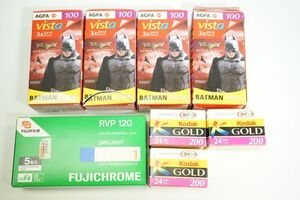 C091642)AGFA　VISTA 100 / FUJIFILM RVP 120 Velvia　まとめ売り　新品未使用　期限切れ