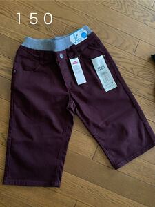 新品　150 総ゴム デニムハーフパンツ　ストレッチ