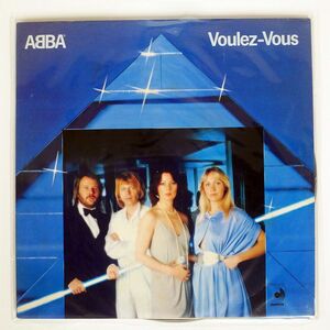 ABBA/VOULEZ-VOUS/DISCOMATE DSP5110 LP