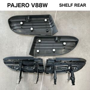 PAJERO V88W SHELF REAR