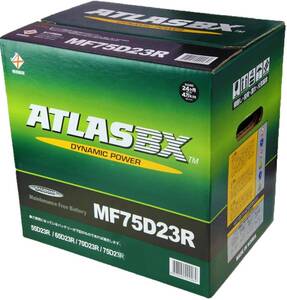 送料無料 おすすめ 新品 アトラス バッテリー ATLASBX 正規品 MF 75D23R 2個セット 適合 50D23R 55D23R 60D2R 65D23R 70D23R 75D23R 80D23R