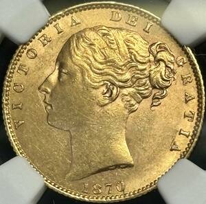 【イギリス金貨】(NGC-MS62 8.0g(カタログ値)/91.7%金 1870年銘)