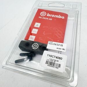 【送料185円】ブレンボ RCSコルサコルタ用 ミラーホール付 ハンドルバークランプ M8×1.25逆ネジ 検索: brembo ラジアル ポンプ マスター