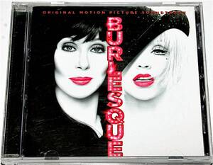 バーレスク Christina Aguilera クリスティーナアギレラ Cher シェール US盤CD Burlesque