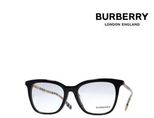 【BURBERRY】バーバリー　メガネフレーム　BE2390F　3853　ブラック　フルフィットモデル　国内正規品