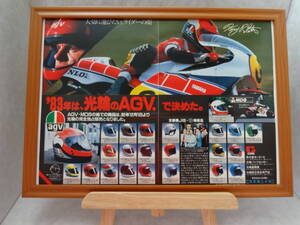 ★☆AGV　ヘルメット　HELMET　Kenny Roberts　BIKE　モーターサイクル　バイク B4 当時物　広告　切抜き　雑誌　ポスター☆★