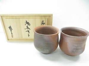 ys7046963; 宗sou 【陶芸・陶器】　湯呑セット　備前焼　作家物　共箱入【道】