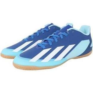 ・スピード発送 adidas X Crazyfast.4 IN フットサルシューズ IE1585(ブライトローヤル/フットウェアホワイト/ソーラーレッド)２５．５CM