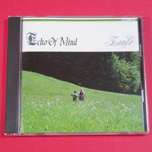 ◆CD　森の詩~妖精たちのコンチェルト　ザンフィル・ベスト・コレクション　ZAMFIR / ECHO OF MIND　日本盤　イージーリスニング