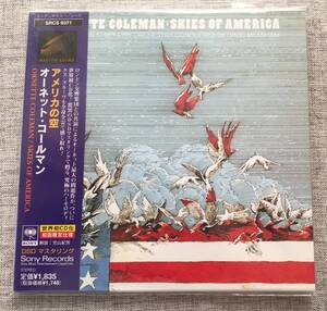 オーネット・コールマン アメリカの空 MASTER SOUND 日本盤 紙ジャケット ORNETTE COLEMAN SKIES OF AMERICA SRCS 9371