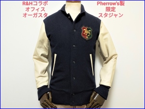 即決! 美品! 稀少! R&H×オフィスオーガスタ コラボ (Pherrow