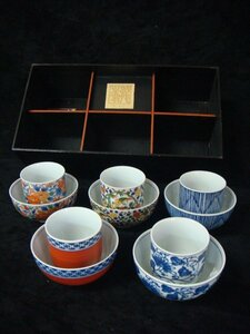 GT/D02U-DA2 未使用品 三洋陶器 龍峰窯 五客揃 絵変わり 湯呑 湯飲み 碗 小鉢 陶器