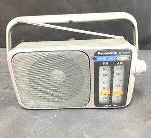 Panasonic FM/AM 2バンドラジオ シルバー RF-2400A-S ラジオ　持ち運び　電池