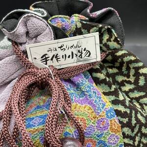 【新品・巾着袋】丹後手作り［ハンドメイド］和装・和服・着物・帯締め・反物・仕立て・ゆかた（浴衣）ちりめん風・女性和物ファッション