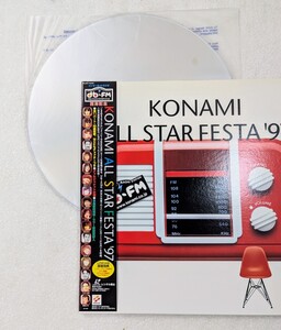 ＜同梱OK! LD＞■KONAMI ALL STAR FESTA