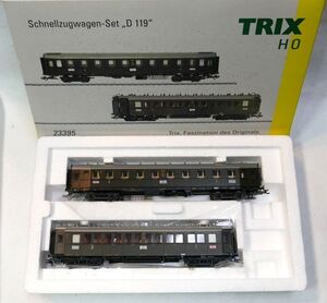 TRIX Schnellzugwagen-Set　急行用客車の2両セット　DC2線式　その1