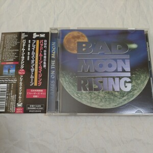 廃盤★99年発売★帯付★バッド・ムーン・ライジング★フレイムス・オン・ザ・ムーン★BAD MOON RISING #ベスト #ダグ・アルドリッチ