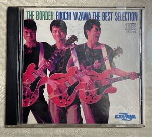 ★送料無料★ ジャンクCD 矢沢永吉 / THE BORDER EIKICHI YAZAWA THE BEST SELECTION 難あり 中古