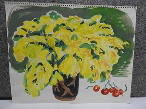 S-52☆彡竹村良子？　水彩画（シート）「タイトル不明・静物画・？」／元宝塚歌劇団 加賀葵（＾00TK24B