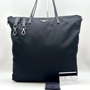 【極美品】ギャラ付 PRADA プラダ トートバッグ ナイロン レザー 肩掛け サフィアーノ 2way 斜め掛け 大容量 ビジネス A4 三角プレート 黒 