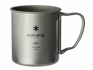 【中古】スノーピーク(snow peak) マグ・シェラカップ チタン シングルマグ 450ml MG-143