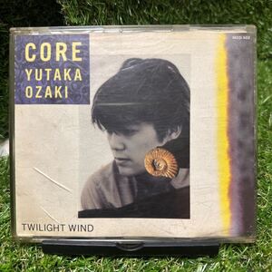 【シングル】尾崎豊 核/core 街角の風の中/Twilight Wind