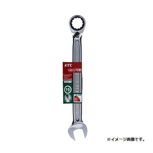 【KTC】ラチェットコンビネーションレンチ（オフセットタイプ） LMSR2-19 新品 クリックポスト185円発送可