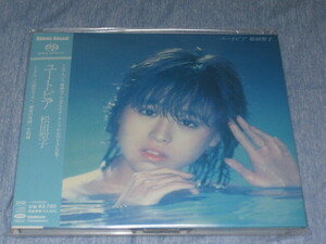 Stereo Sound SACD★松田聖子★ユートピア