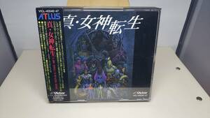 サントラCD 中古 真・女神転生 LAW DISC / CHAOS DISC / LAW & CHAOS DISC