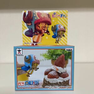 ワンピース ピクーチャ！チョッパーフィギュア