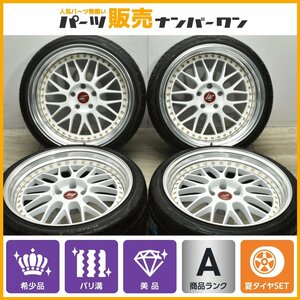 【1円～】【超深リム3ピース】WORK ジスタンス W10M 19in 9JJ +14 10JJ +23 PCD114.3 235/35R19 レクサ GS クラウン マークX スカイライン