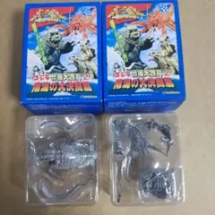 ゴジラ オーナメント特撮大百科ver.2 エビラ ゲソラ 新品2種 モノクロ版