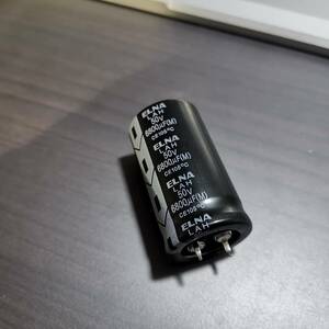 アルミ電解コンデンサ 6800uF 50V 105℃ ELNA(エルナー)製