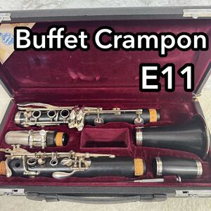 ビュッフェクランポン　B♭クラリネット　E11 グラナディラ　木管楽器　 Crampon