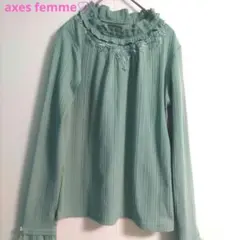 axes femme♡ ミント レース フリル 袖パール エレガンス