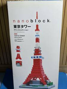 ナノブロック　nano block 東京タワー　デラックスエディション