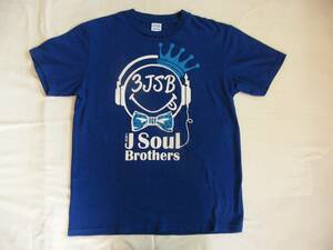 ★三代目J Soul Brothers★　BLUE PLANET　ライブツアーTシャツ　青色