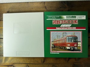 グリーンマックス 4074 名鉄3500系電車 動力付き　4両編成セット 