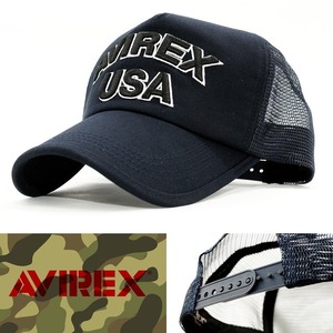 メッシュキャップ 帽子 AVIREX USA MESH CAP アヴィレックス ネイビー 14407200-49 アビレックス ミリタリー アメリカ