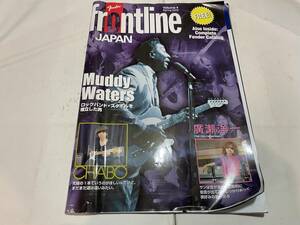 ギター　フェンダー　Fender frontline JAPAN Vol4 2000年　仲井戸麗市　