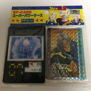 【新品】アマダ ドラゴンボールZ S P CASE スーパーパワーケース PP カードダス②