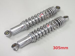 モンキー/ゴリラ Z50J 社外 KITACO/キタコ リアサスペンション/リアショック 実動車外し 検 ノーマル レストア 2 AB27 リアサス